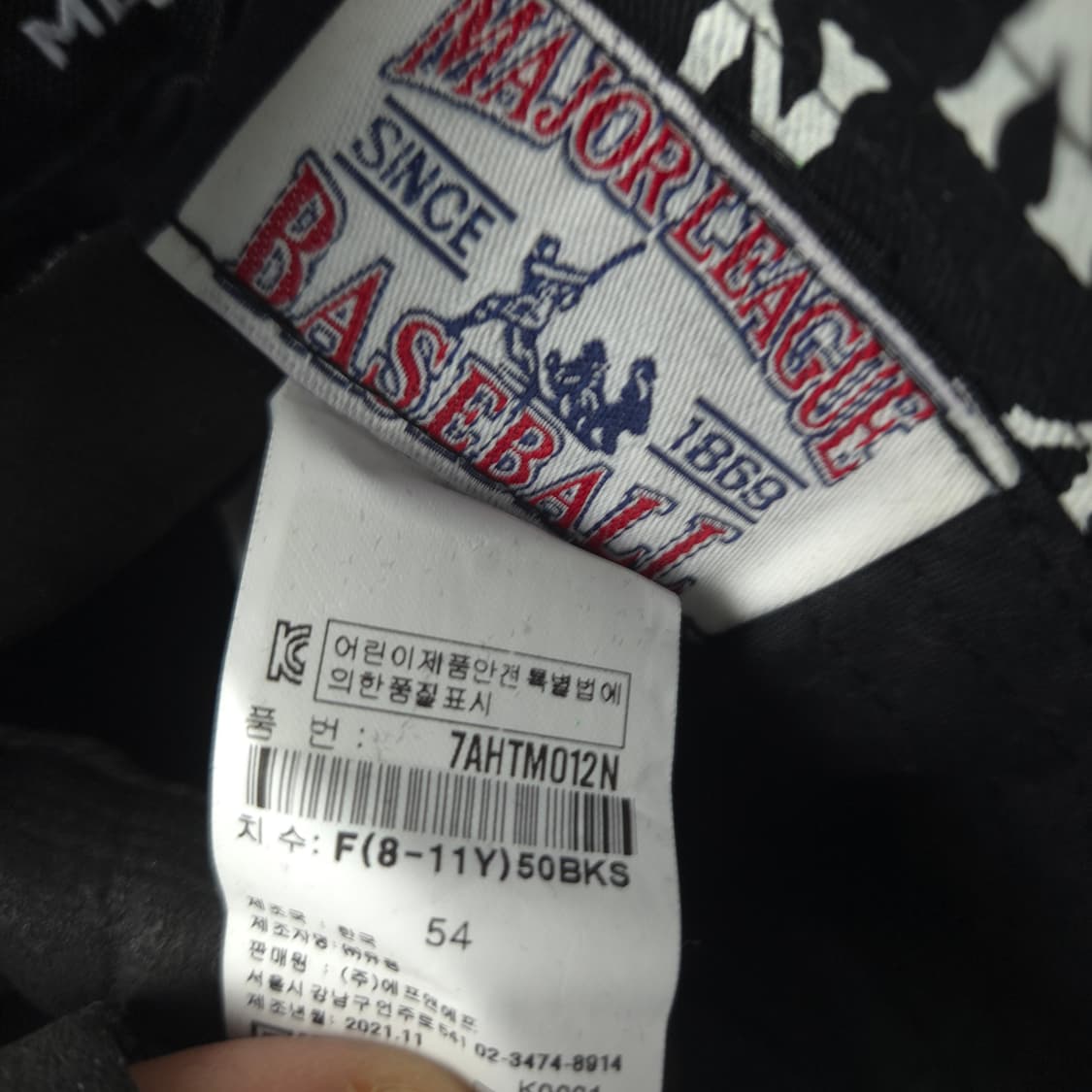 8-11세/ MLB키즈 클래식 모노그램 버킷햇,10000 상품이미지8