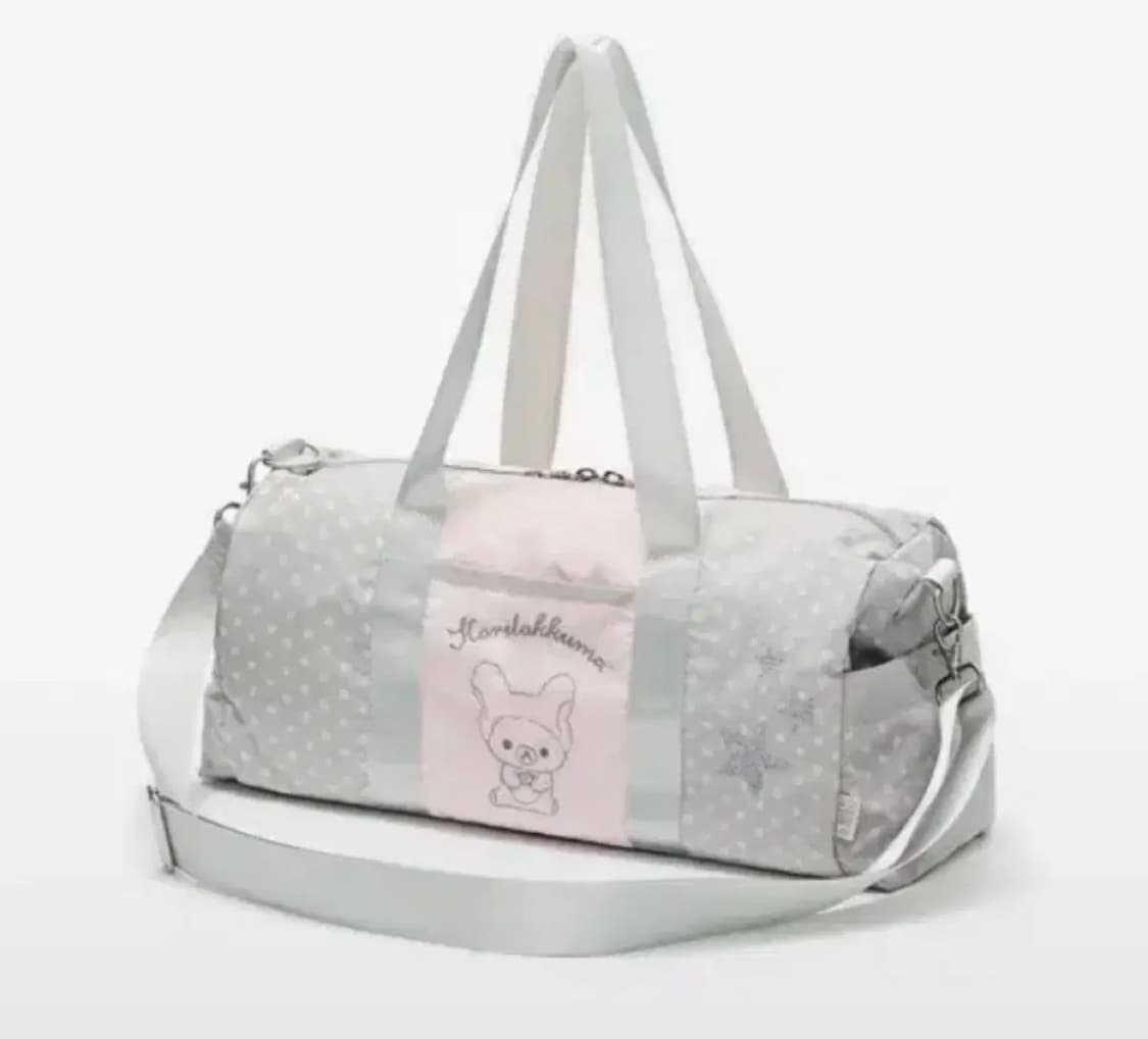 허그유어스킨 코리락쿠마 더플백 상품이미지1