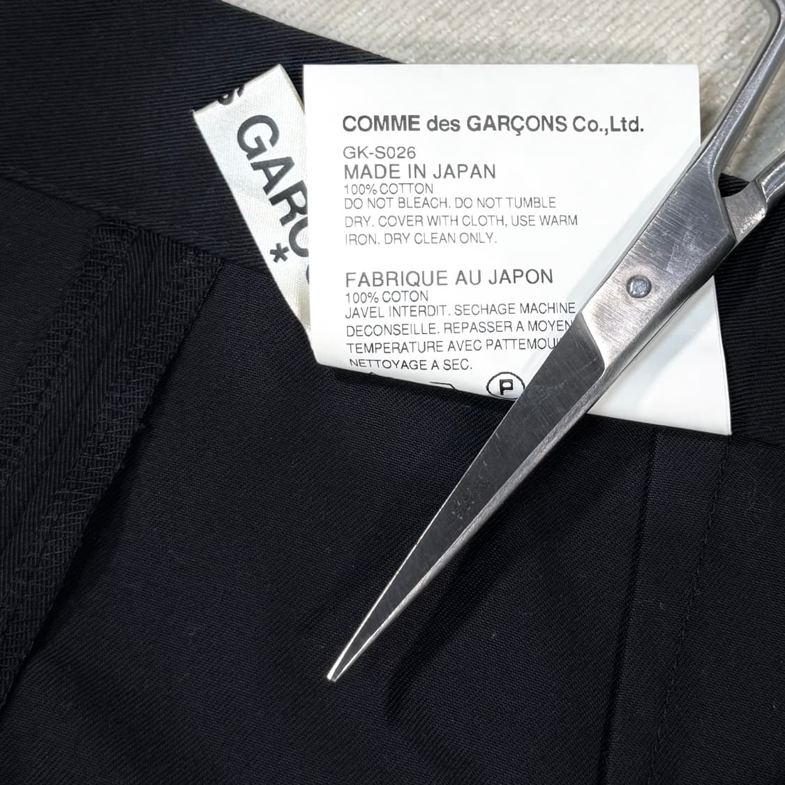 Folded Black Skirt 상품이미지6