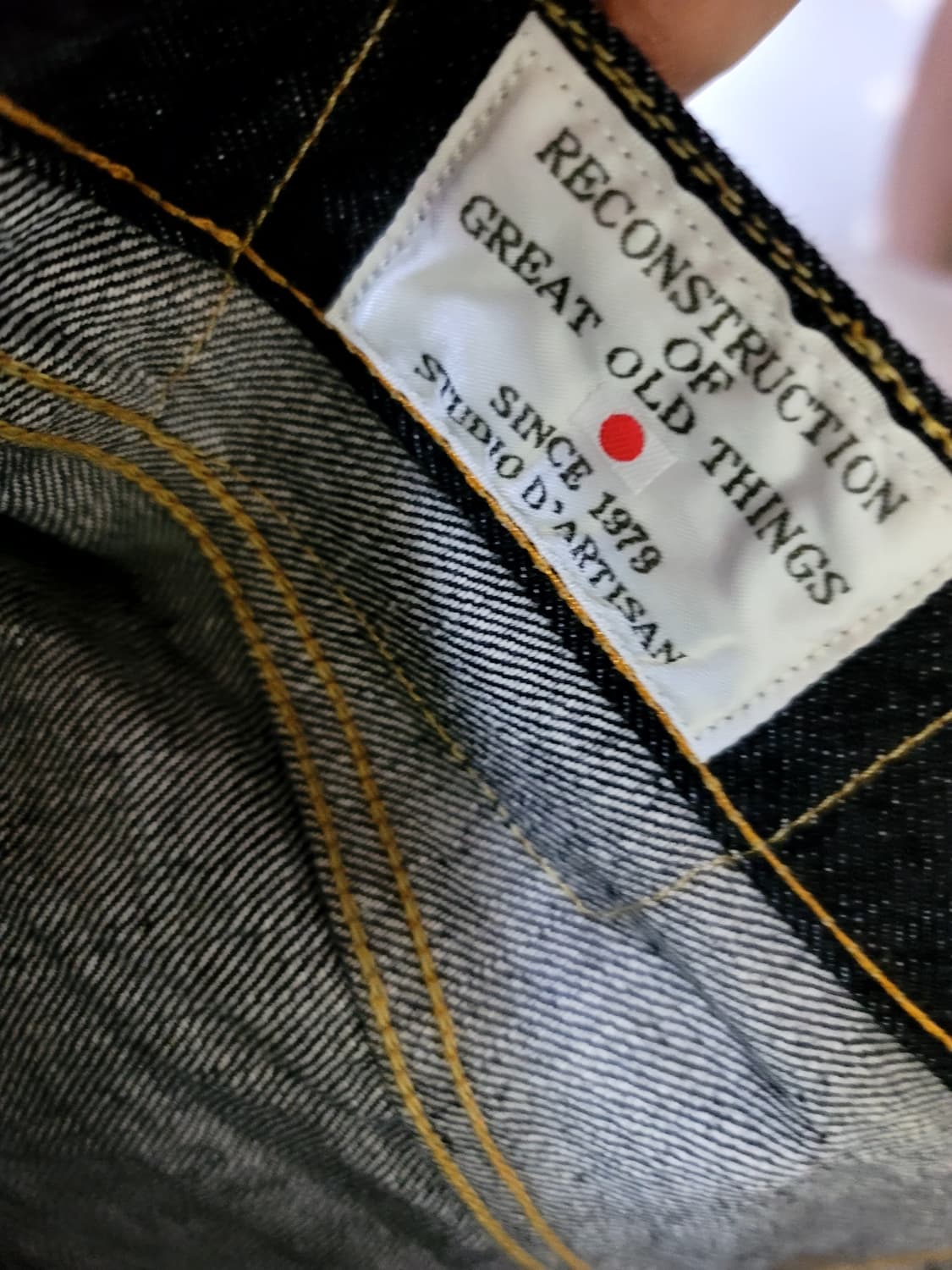 스튜디오다치산 SD-101 셀비지 데님 원워시 36사이즈 상품이미지7