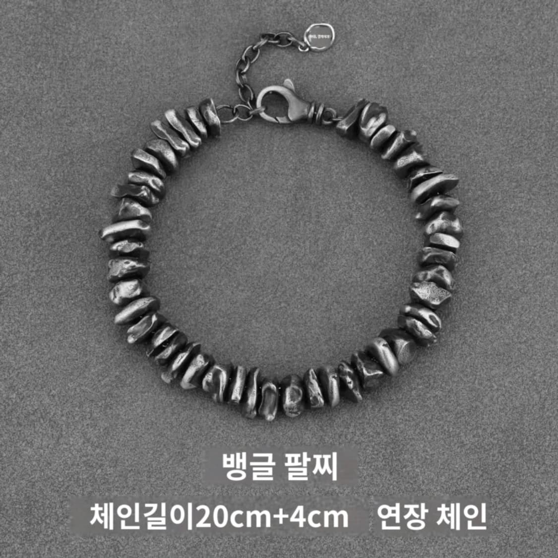 Oceanora S999 순은 남성 브로큰 실버 팔찌 상품이미지5