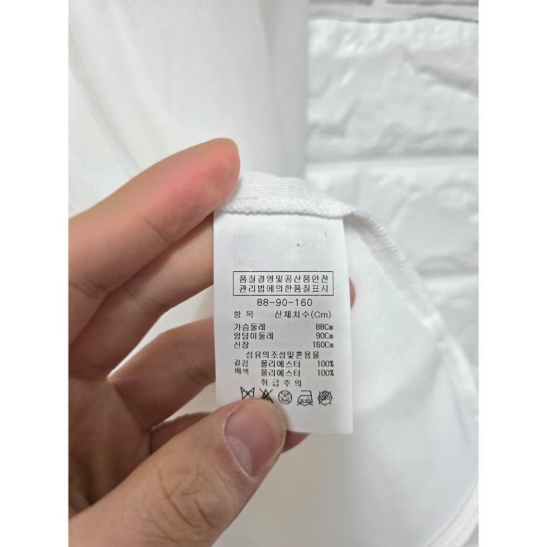 택포// 더 아이잗 흰색 여성 오픈 자켓 M 상품이미지3