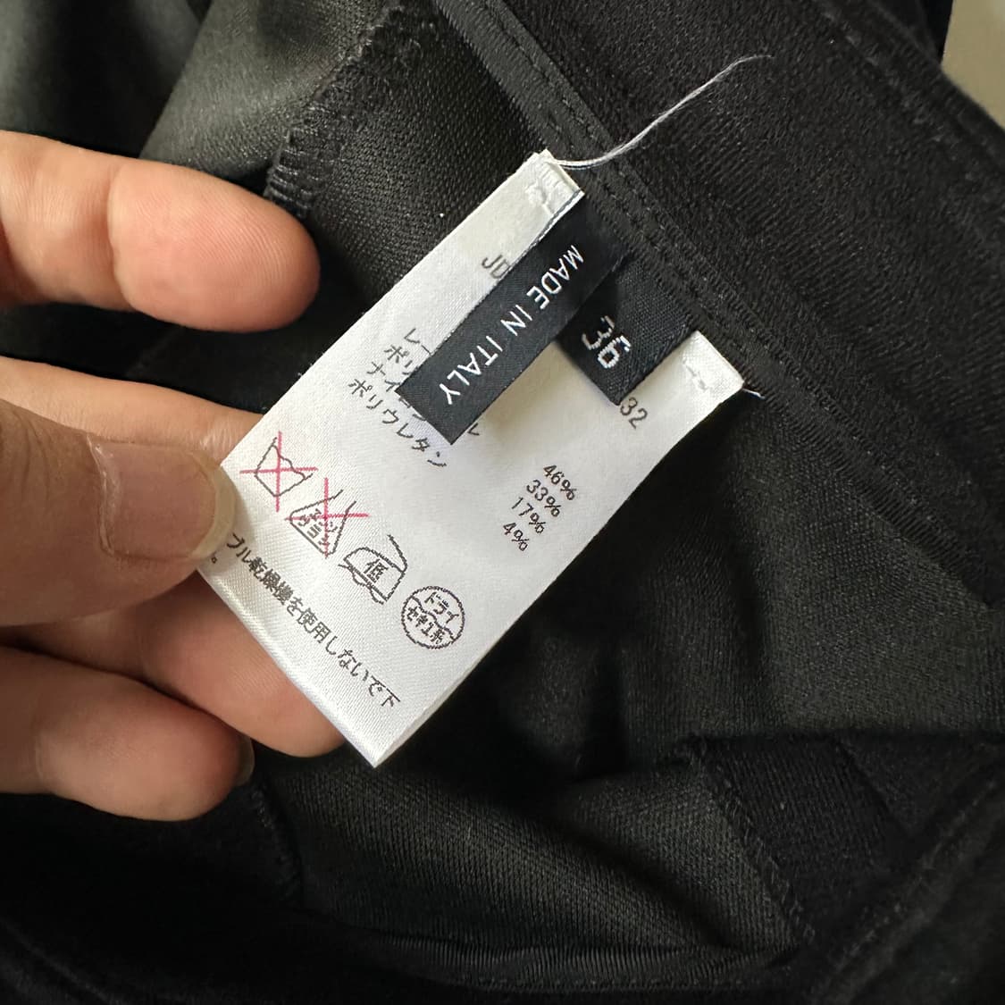 질샌더 jil sander navy 스커트 상품이미지8
