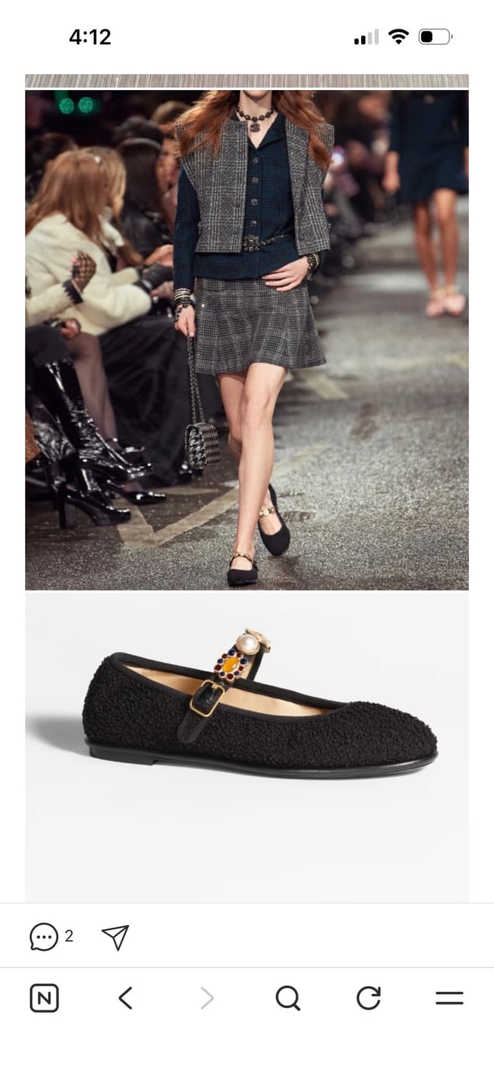 샤넬 메리제인 플랫슈즈 레드 37C 상품이미지5