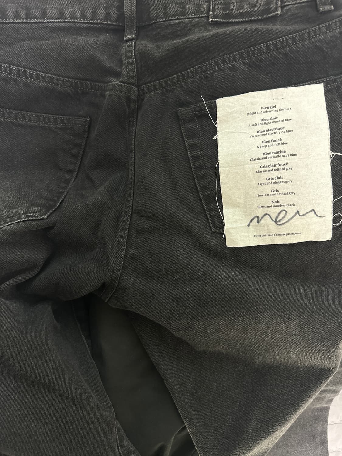 Mudule raffine noir - SE Fit 상품이미지7