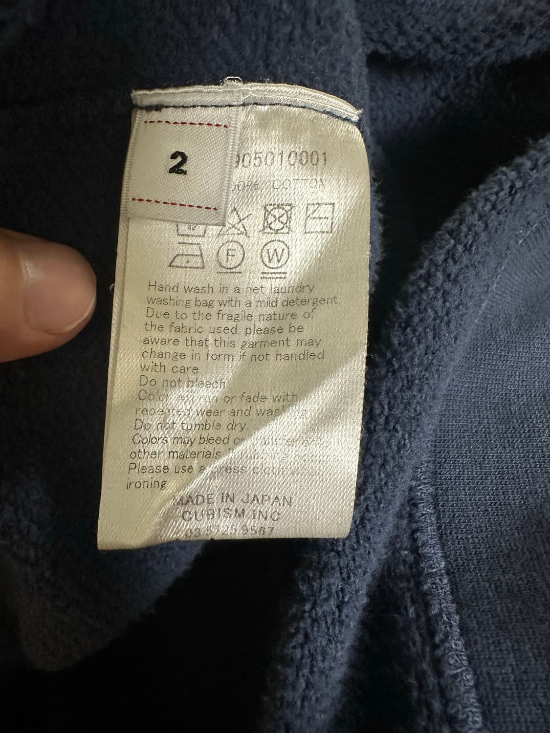[2] 비즈빔 24AW C/D 점보스웻 크래쉬 네이비 상품이미지5