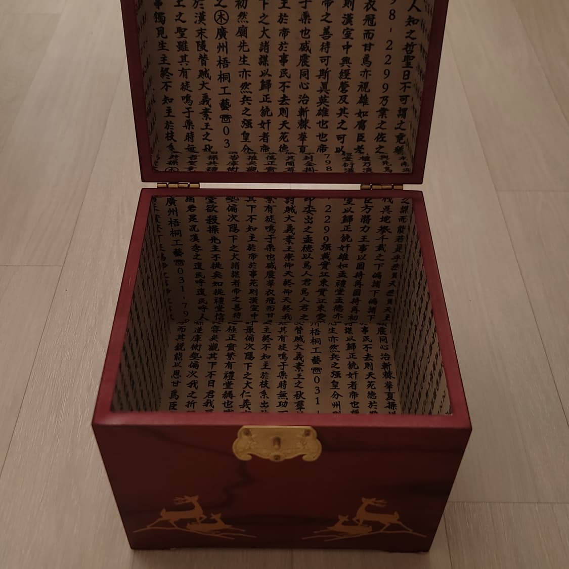 목각 동양풍 전통 문양 수납함 상품이미지2