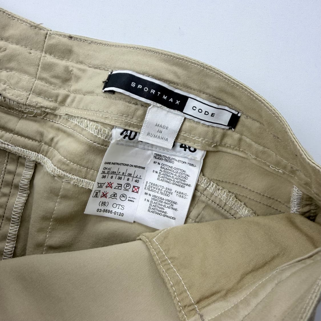 막스마라 스포츠막스 베이지 세미정장 셋업 상품이미지10