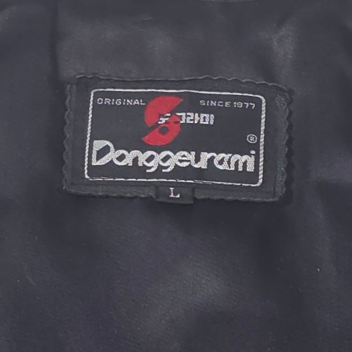 빈티지 리얼 양가죽 오버핏 블루종 자켓 L 상품이미지6