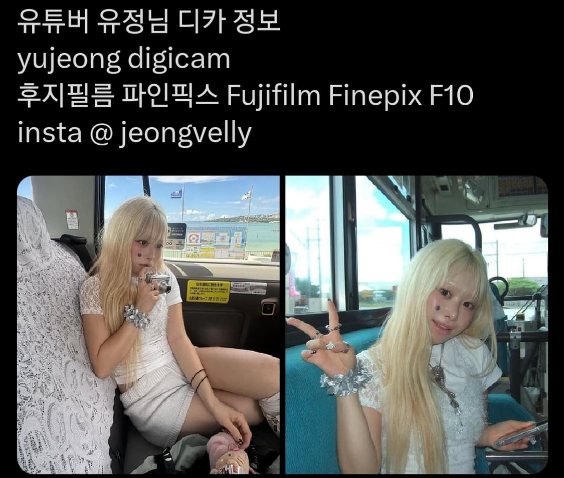 후지필름 파인픽스 F10 빈티지 디카 상품이미지6