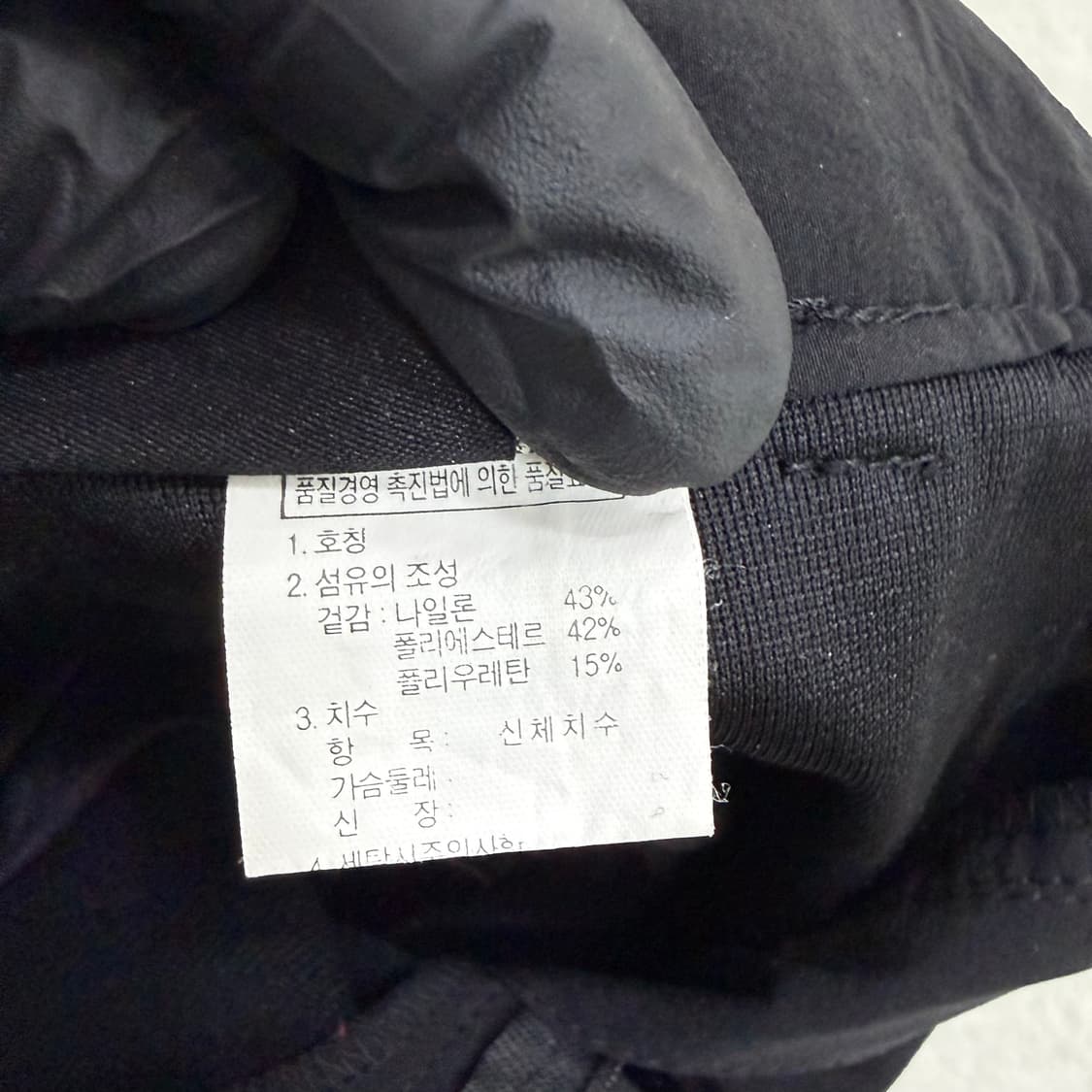 29 노스페이스 서밋시리즈 기능성 바지 0312T 상품이미지5