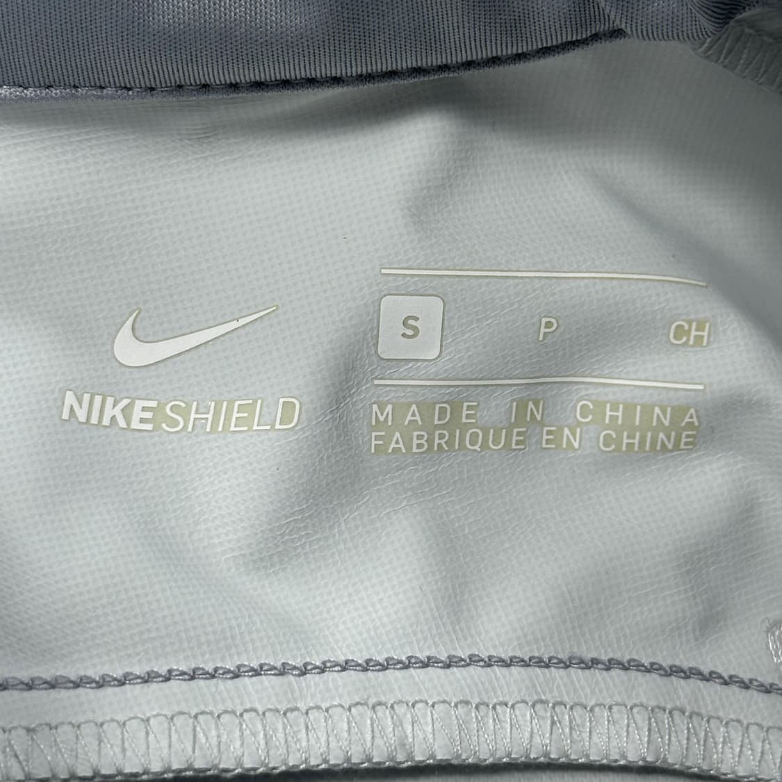 나이키 국대 코치지급용 반집업 쉴드 쉘탑 (S) 상품이미지9