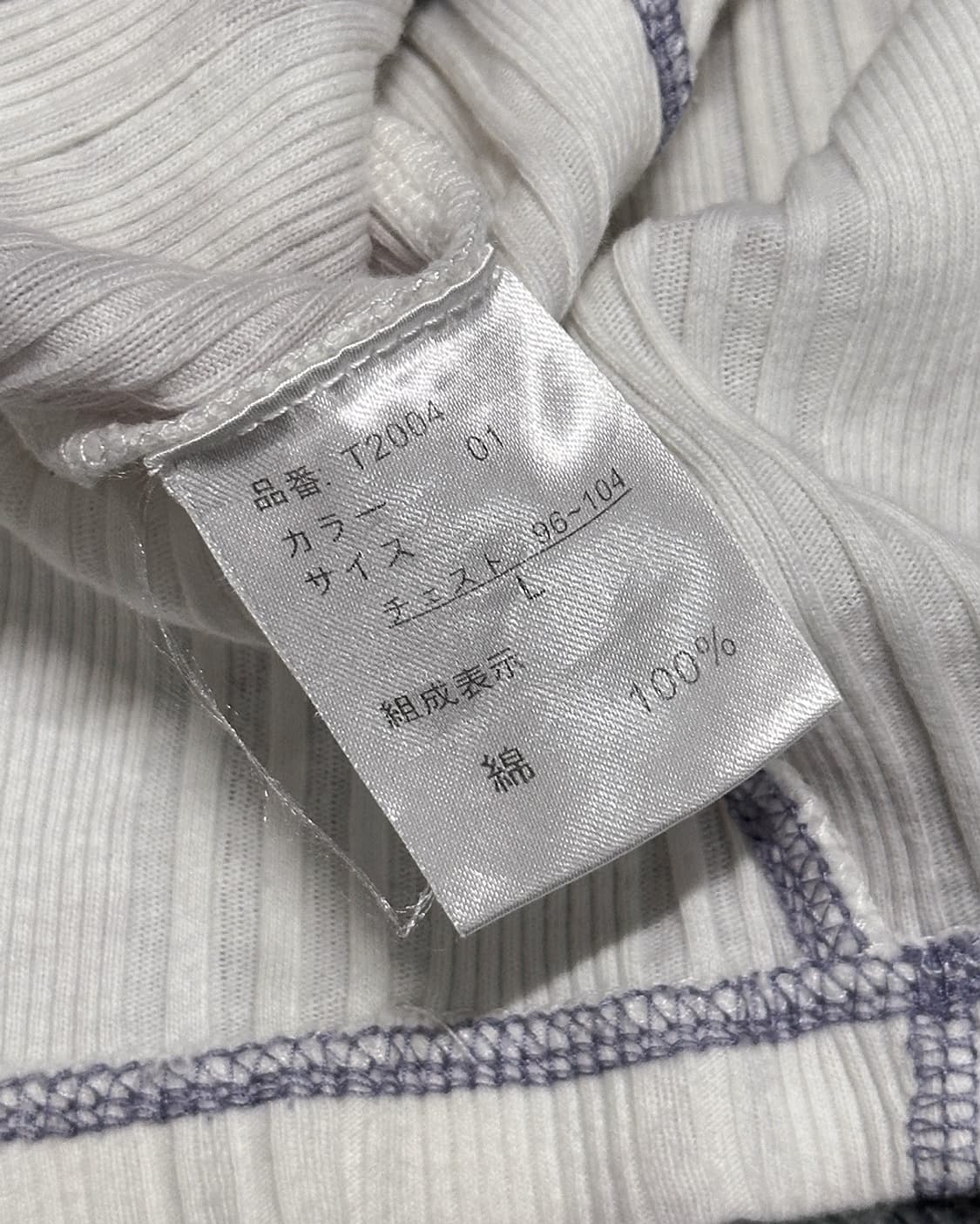 {Semantic Design} Ripped Henley T-Shirt  상품이미지8