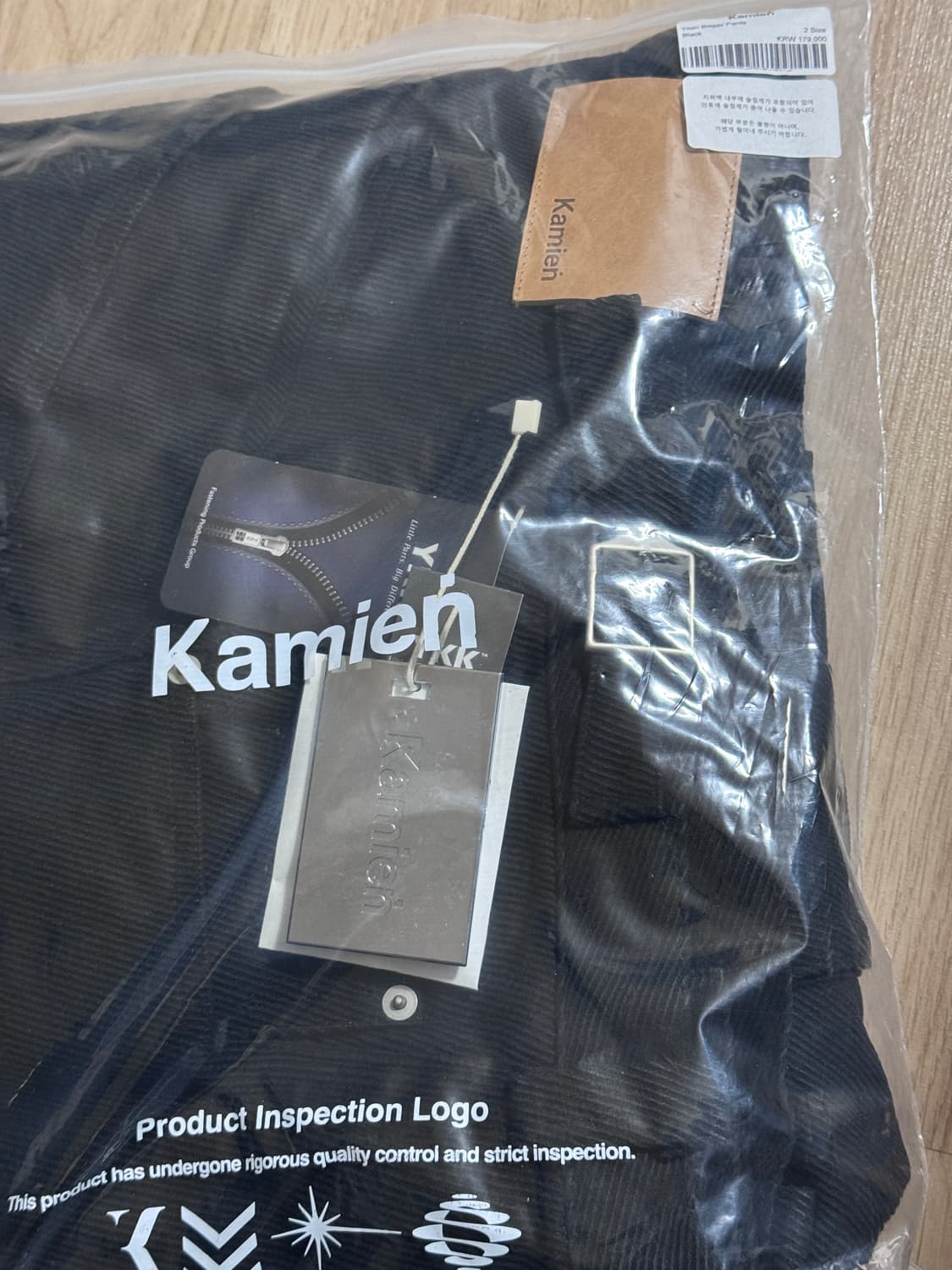 카미엔 타이탄 블랙 배기 팬츠 2size 상품이미지2