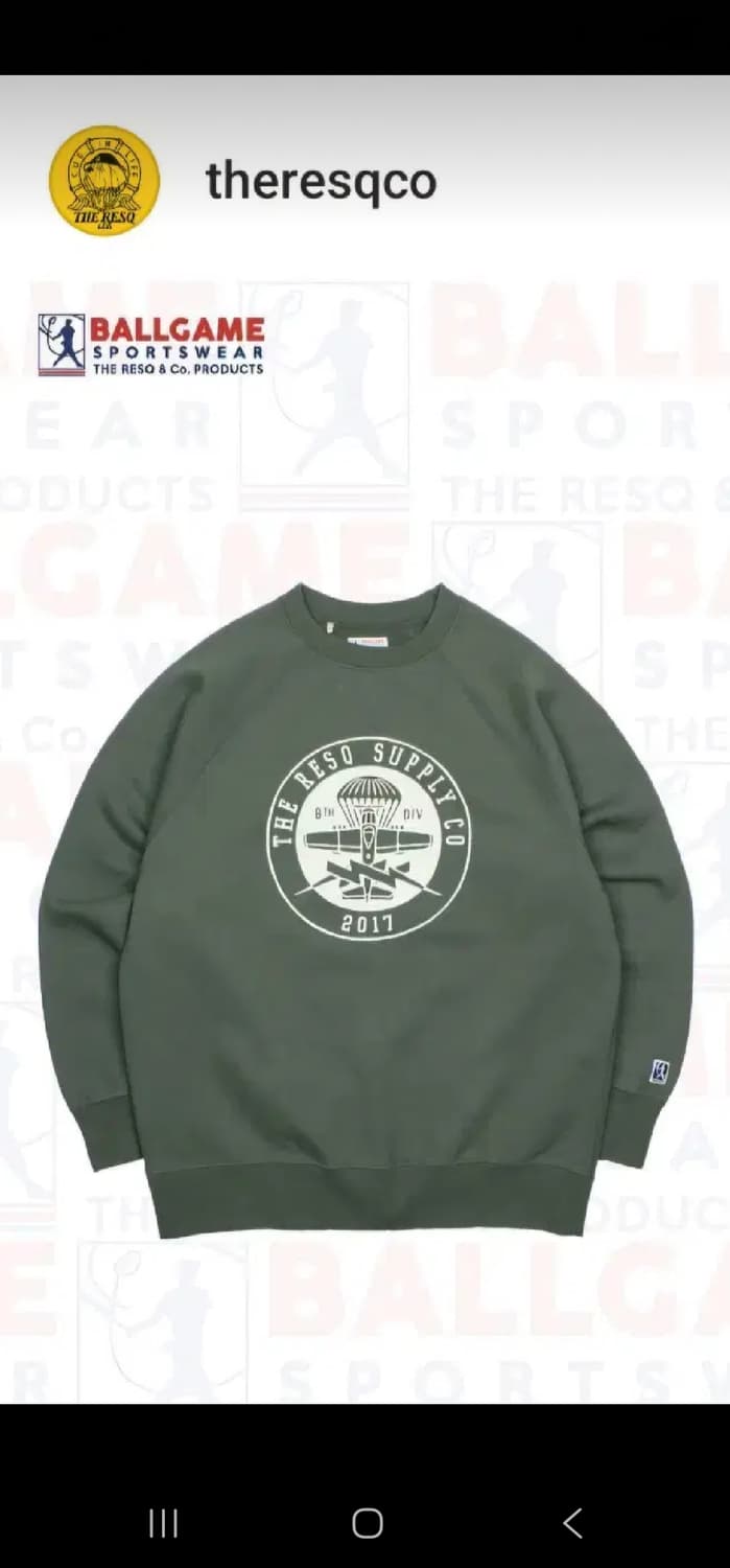 [구매 XL] 더레스큐 볼게임 맨투맨 카키 삽니다 TheResQ 상품이미지1