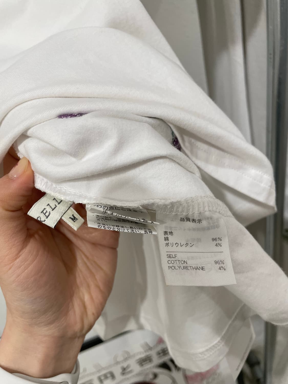 Soft Hana Embroidery T-shirt 상품이미지10