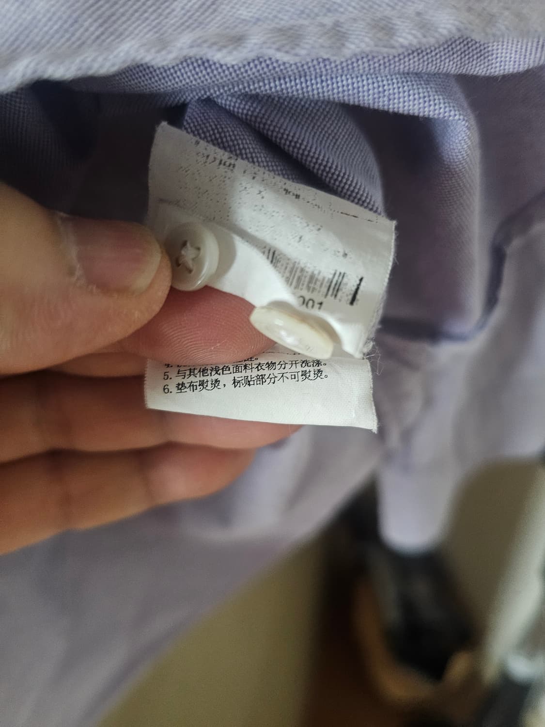 빈폴 옥스포드 셔츠 퍼플 남성 100 상품이미지4