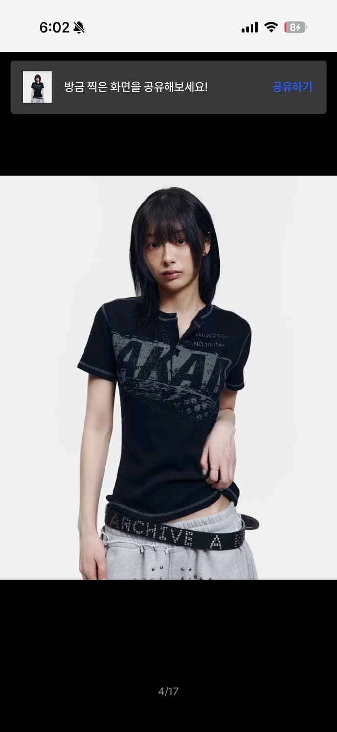 아캄 반팔티 Tread Henry Neck Half Top (Black) 상품이미지2