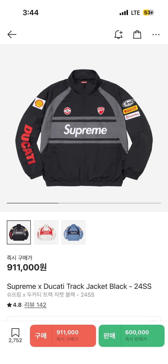 슈프림 X 두카티 트랙 자켓 M 상품이미지3