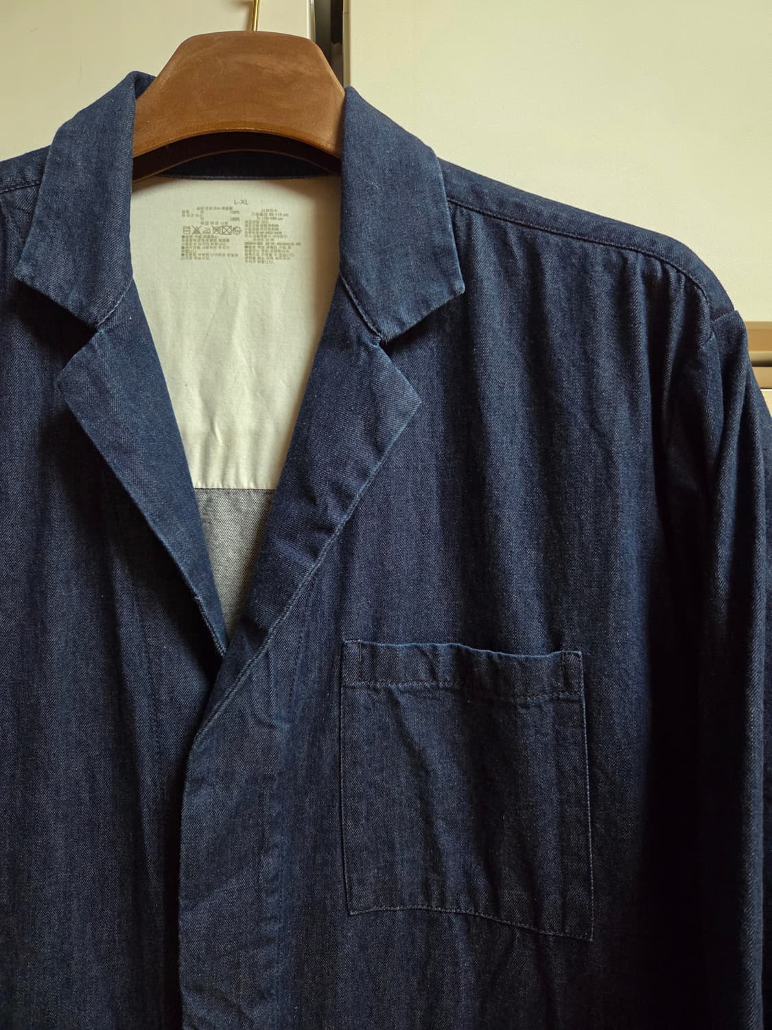 무인양품 무지 데님 샵코트 L-XL 상품이미지3