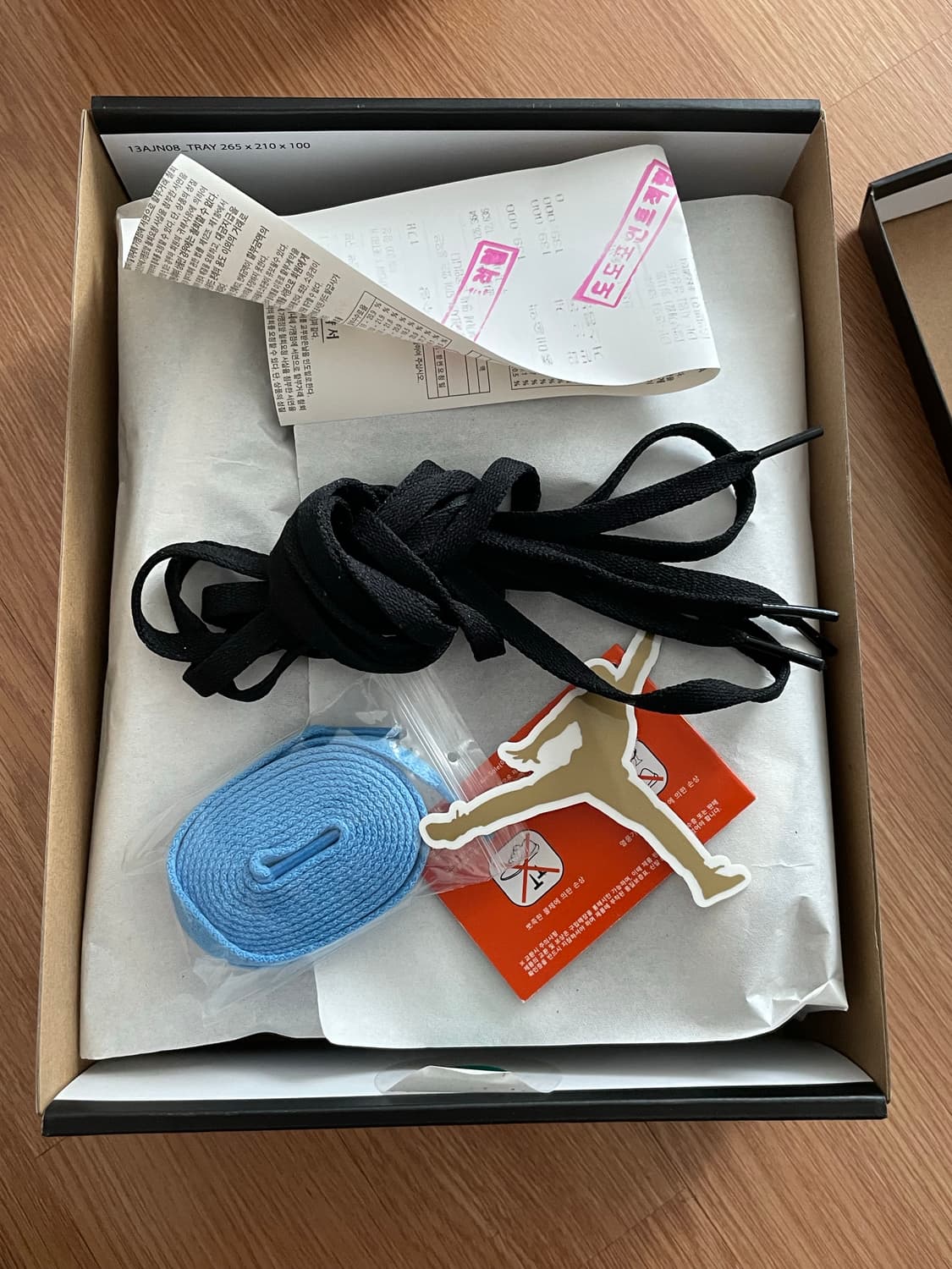 (GS) 조던 1 레트로 하이 OG 유니버시티 블루 230 상품이미지2