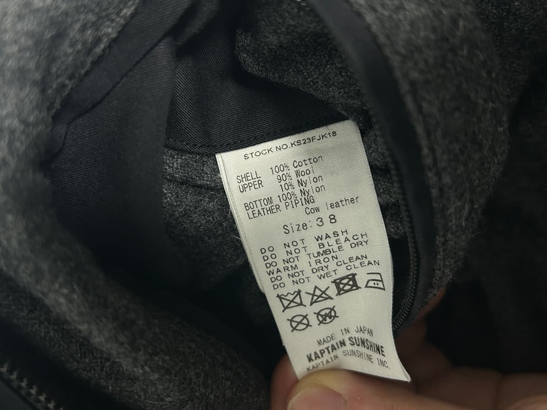 캡틴선샤인 오버베스트 (택보유) 상품이미지7