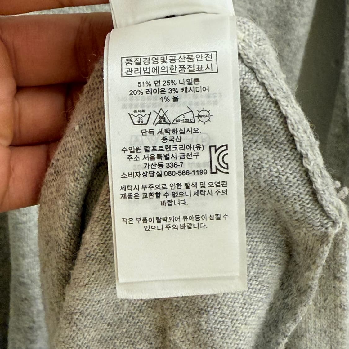 랄프로렌 브이넥 니트 롱 원피스 (XS) 상품이미지4