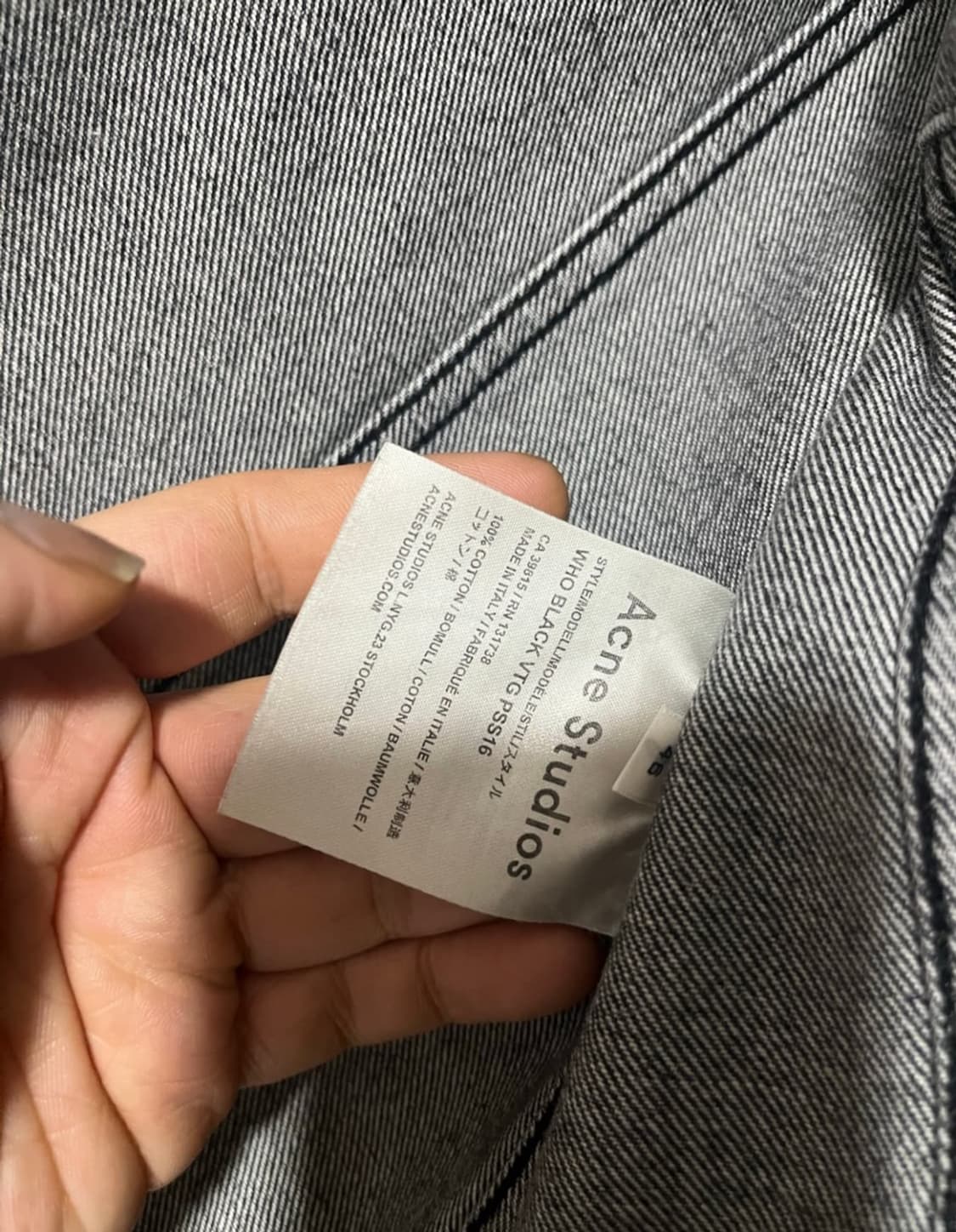 아크네스튜디오 who 데님자켓 46 상품이미지4