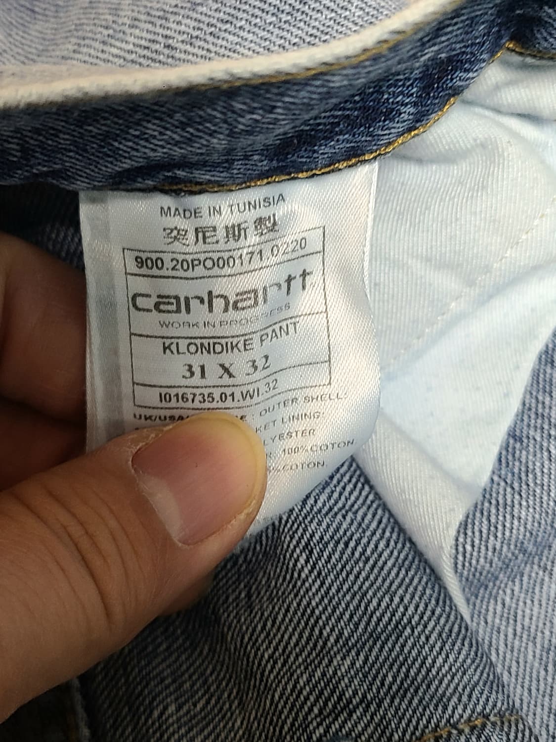 칼하트 WIP 클론다이크 데님 31x32  31-33  인치 상품이미지5