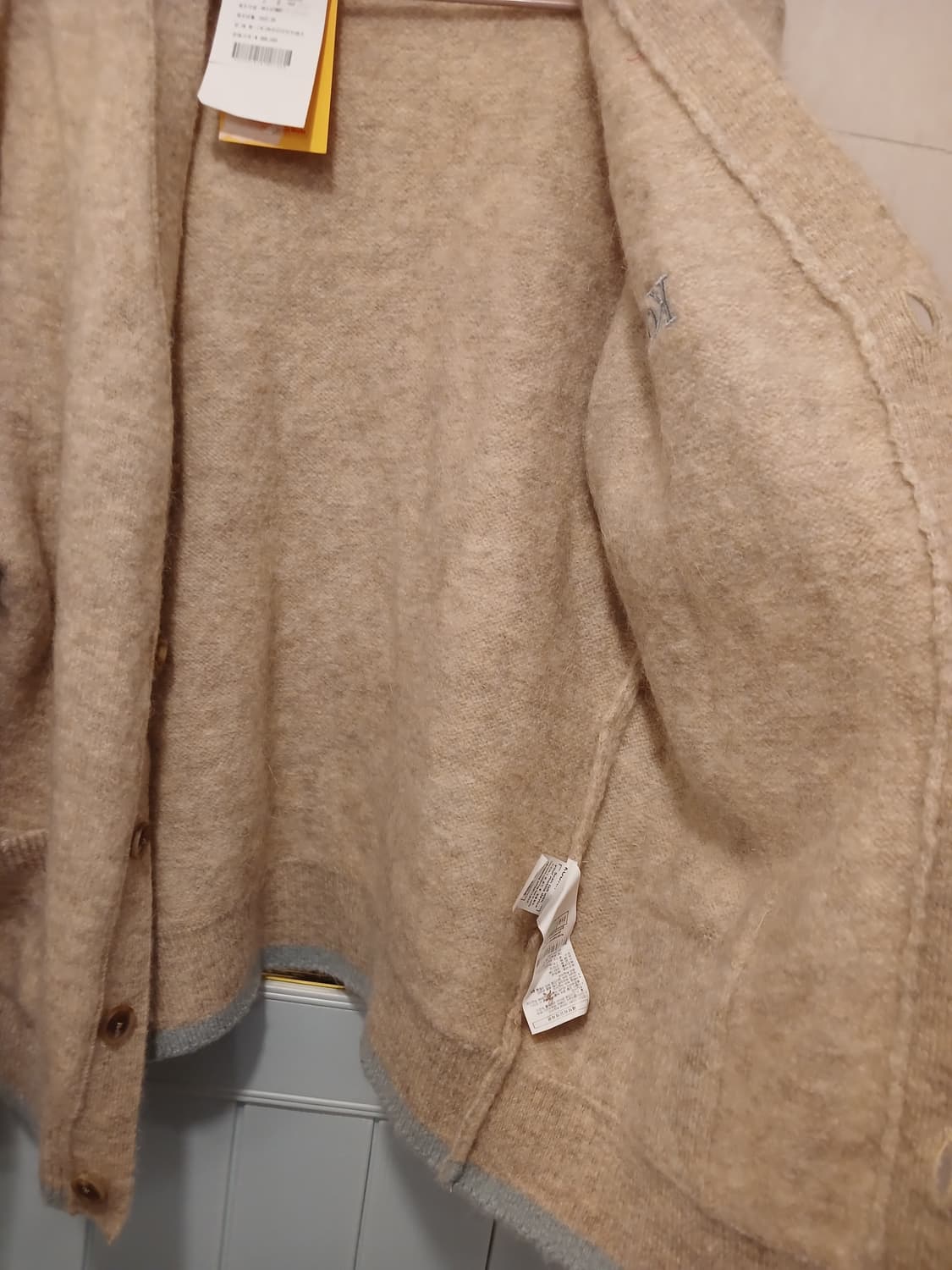 코닥 정품 여성 모헤어 + 모 소재 가디건 90 (S) 사이즈 상품이미지5