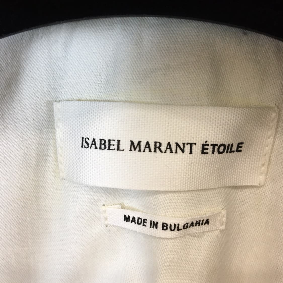 이자벨마랑 에뚜왈 울 혼방자켓 34 불가리아산  상품이미지6