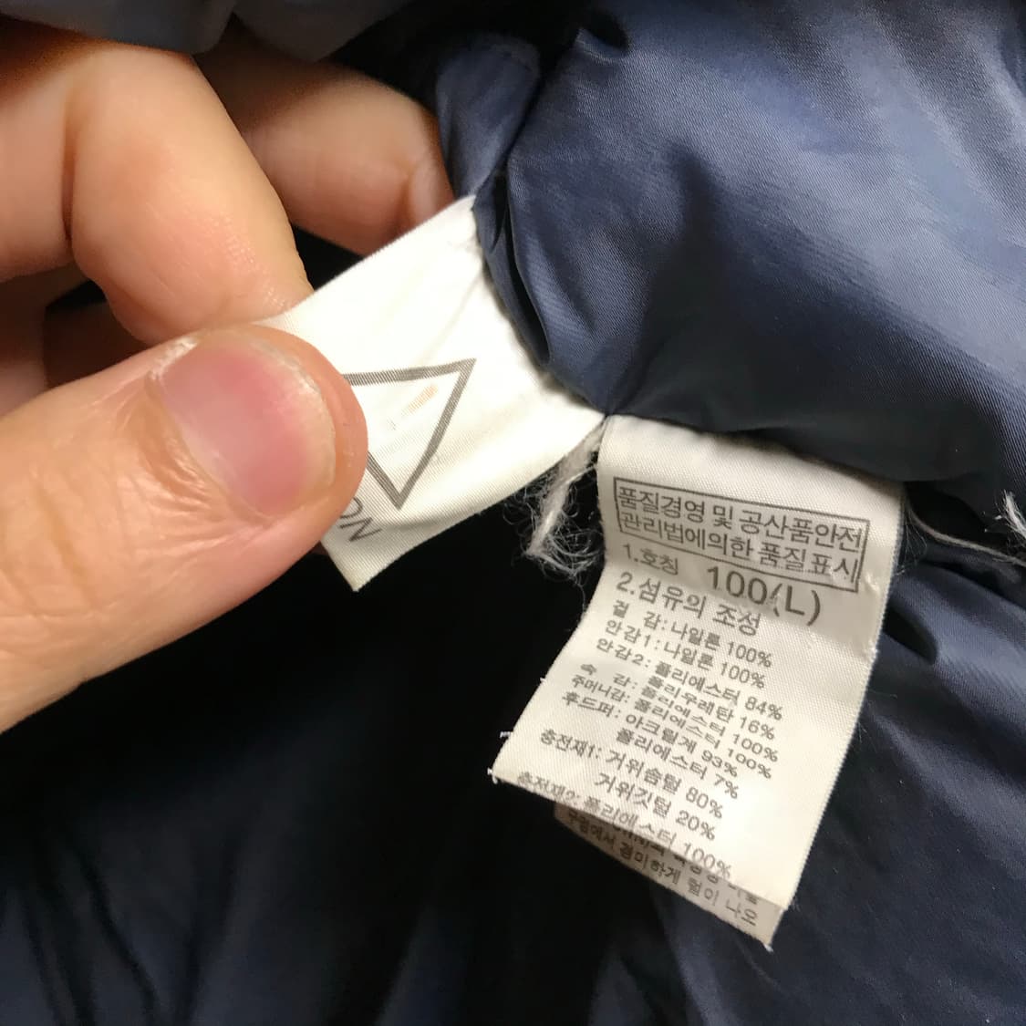 노스페이스 하이벤트 패딩점퍼 상품이미지5