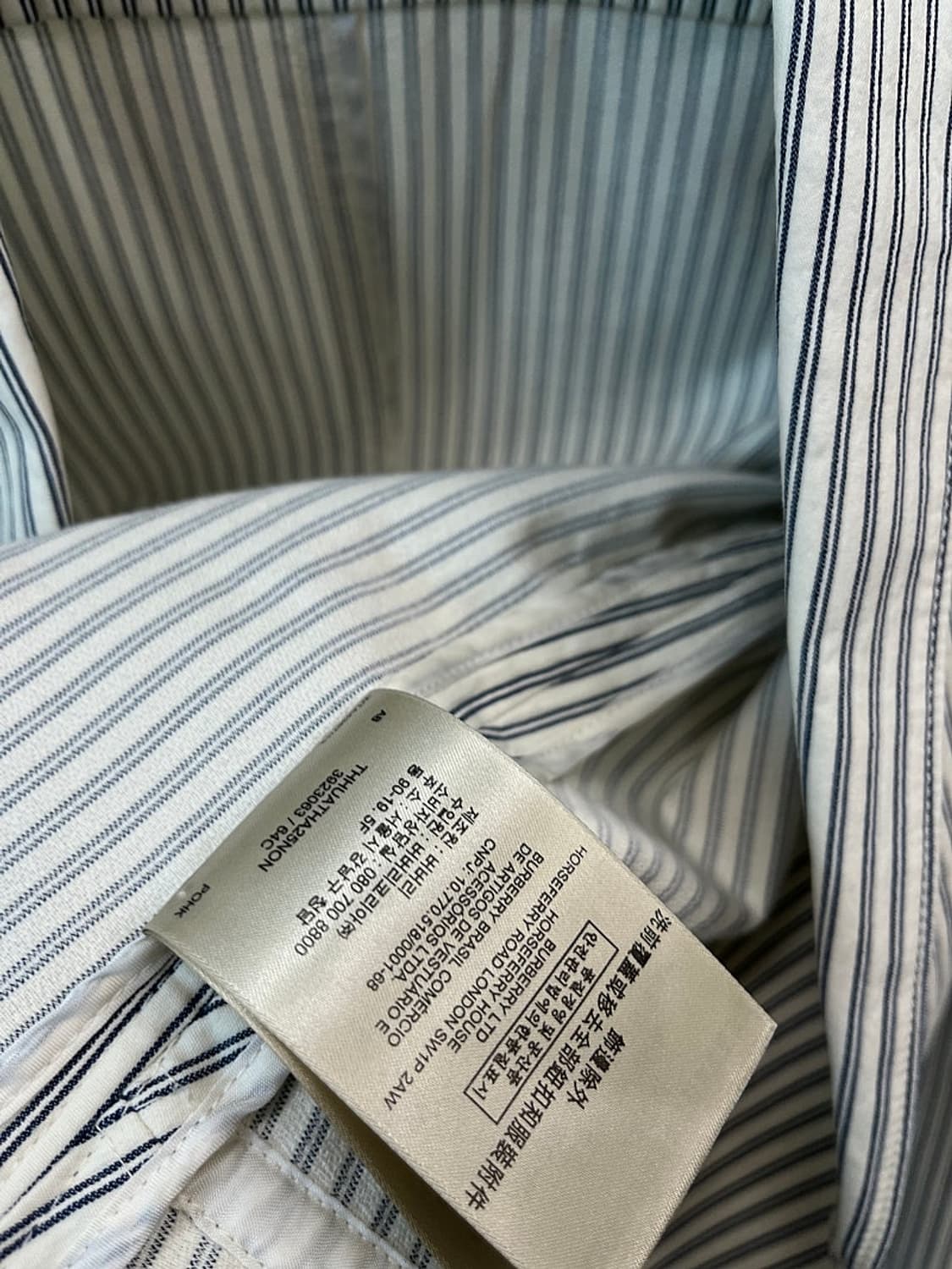 여) 버버리 스트라이프 자켓  상품이미지10