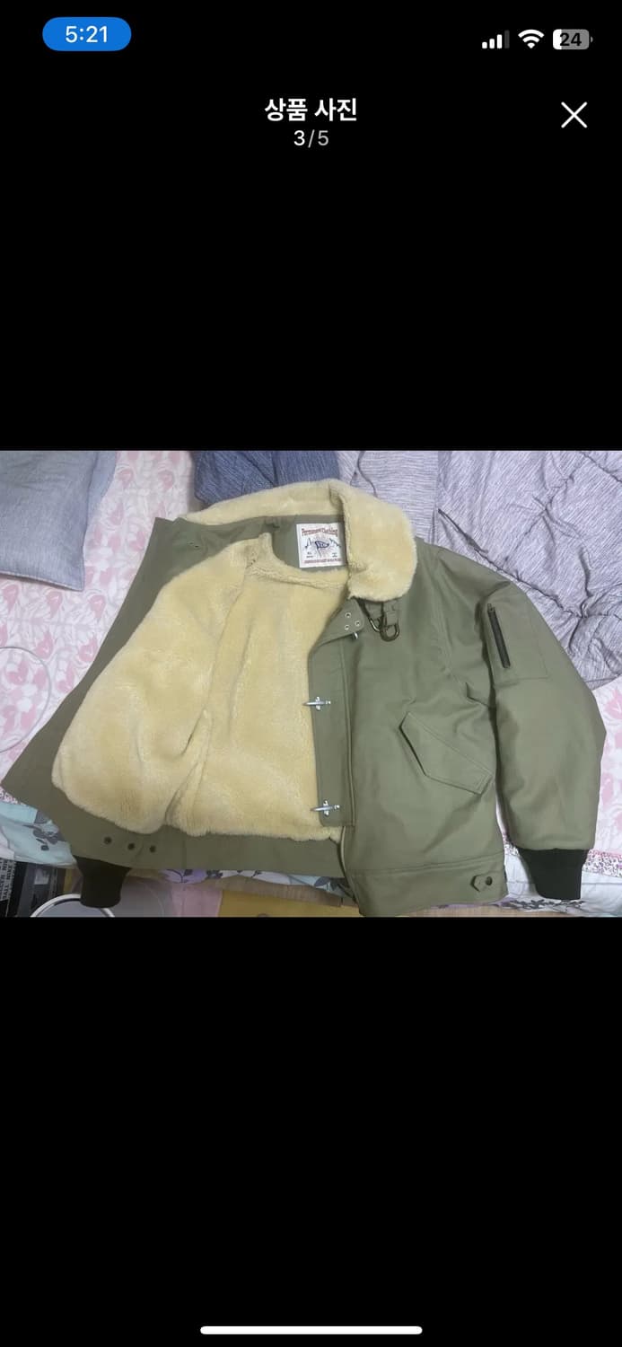 vdr탱커자켓 xl 상품이미지3