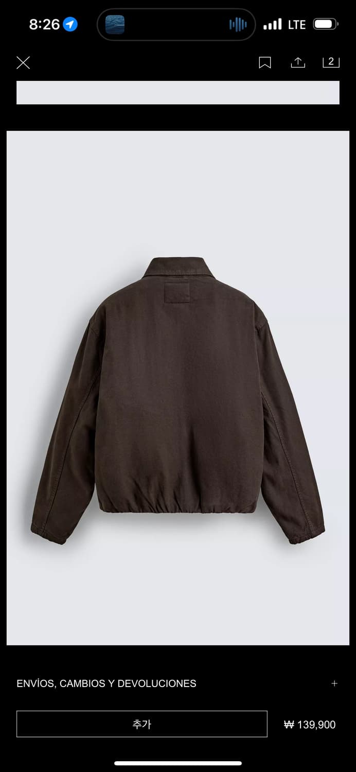 Zara 알라마레스 크롭핏 자켓 상품이미지2