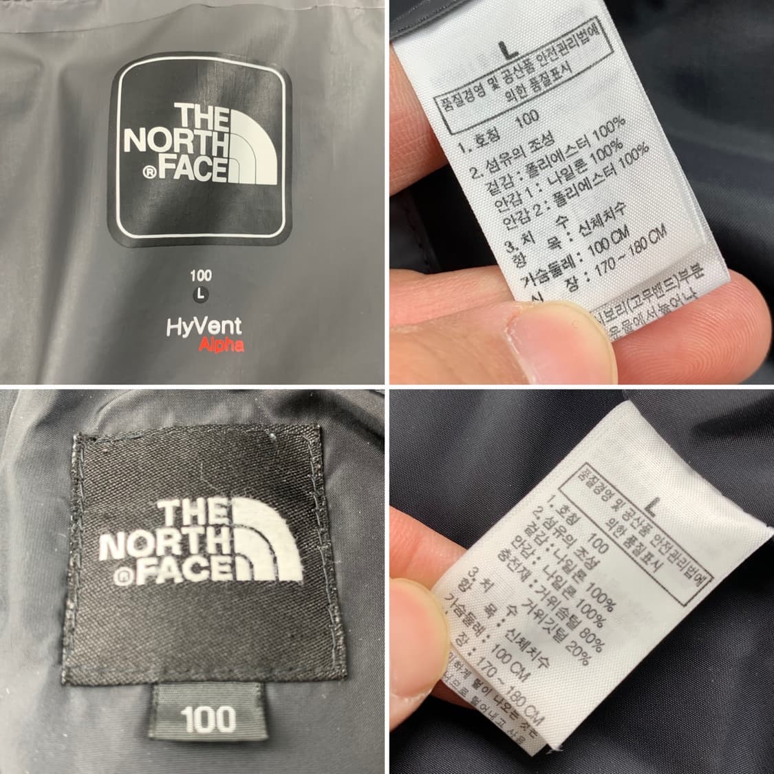 노스페이스 하이벤트 알파 구스다운 내피 2in1 자켓 블랙 상품이미지9