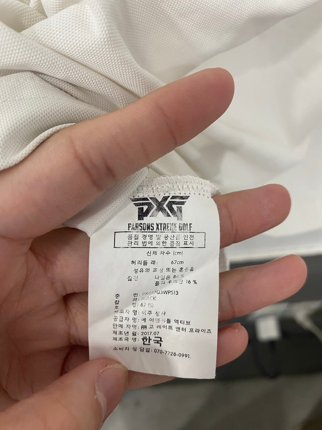 PXG골프웨어  상품이미지3