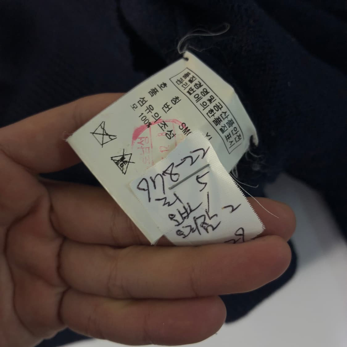 Polo   폴로 랄프로렌 자수 램스울 브이넥 니트 상품이미지5