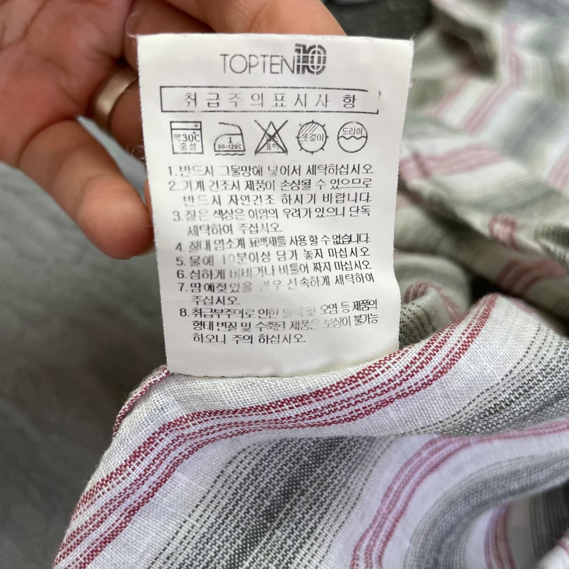 탑텐 블랙 레드 스트라이프 린넨 원포켓 긴팔 셔츠 95 상품이미지6