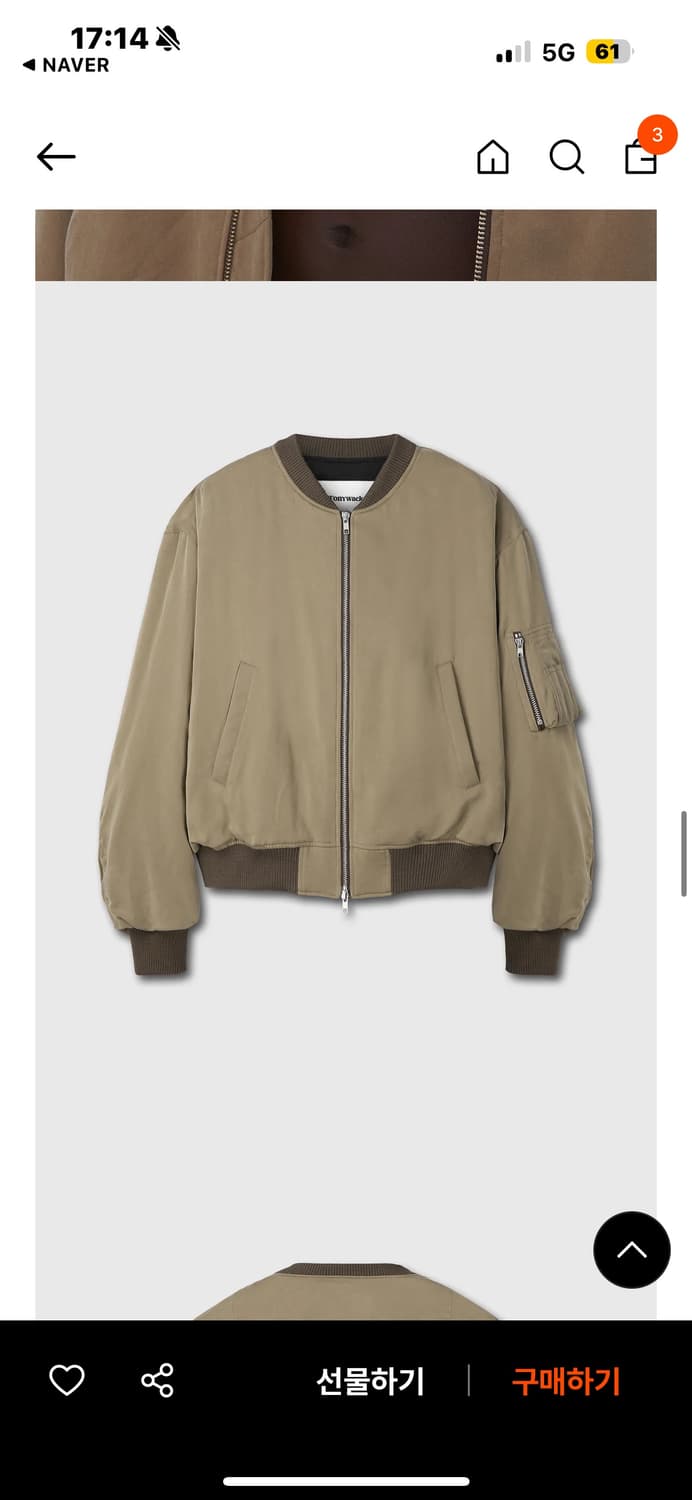 토니웩 RAYON TWILL BOMBER JAKET SAGE 상품이미지2