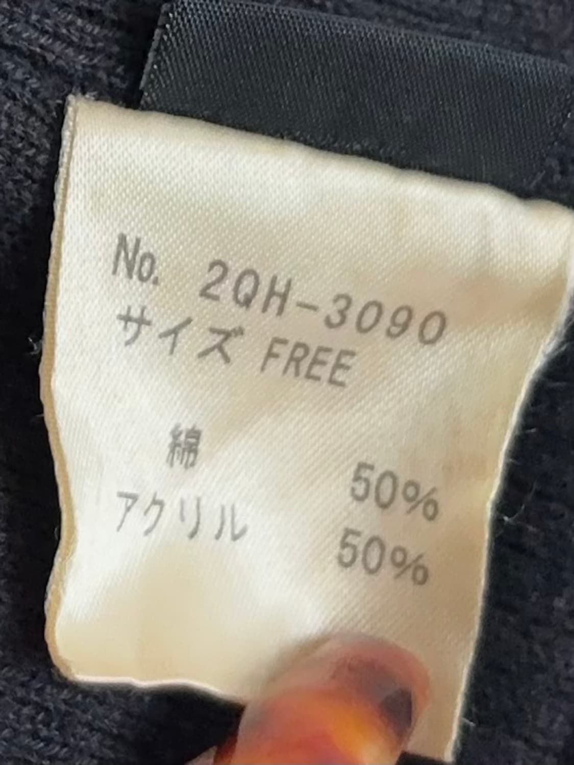 니트 밴딩 모자  상품이미지9