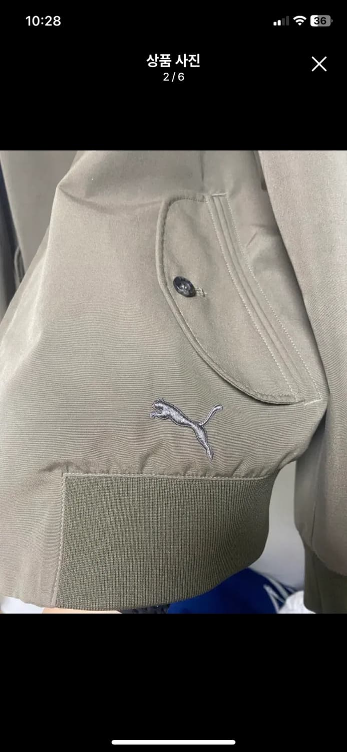 [PUMA] 퓨마 헤링턴 자켓 M사이즈 상품이미지2