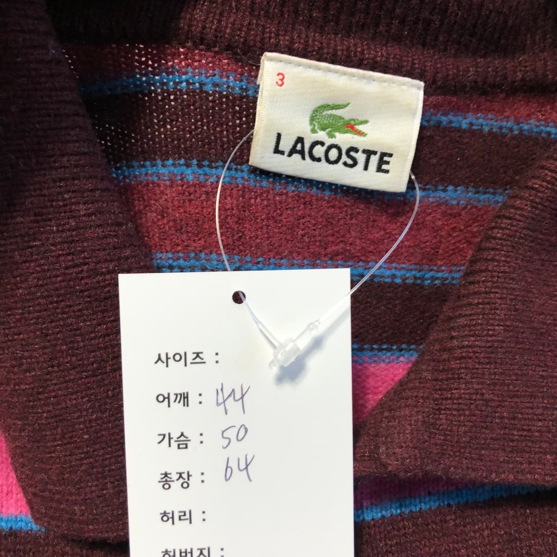 라코스테 울 니트 상품이미지7