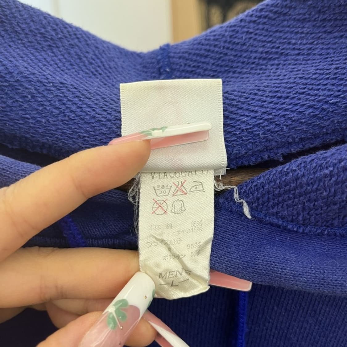 나이키 올드스쿨 레트로 90's 빅스우시 후드티 L C11192 상품이미지6