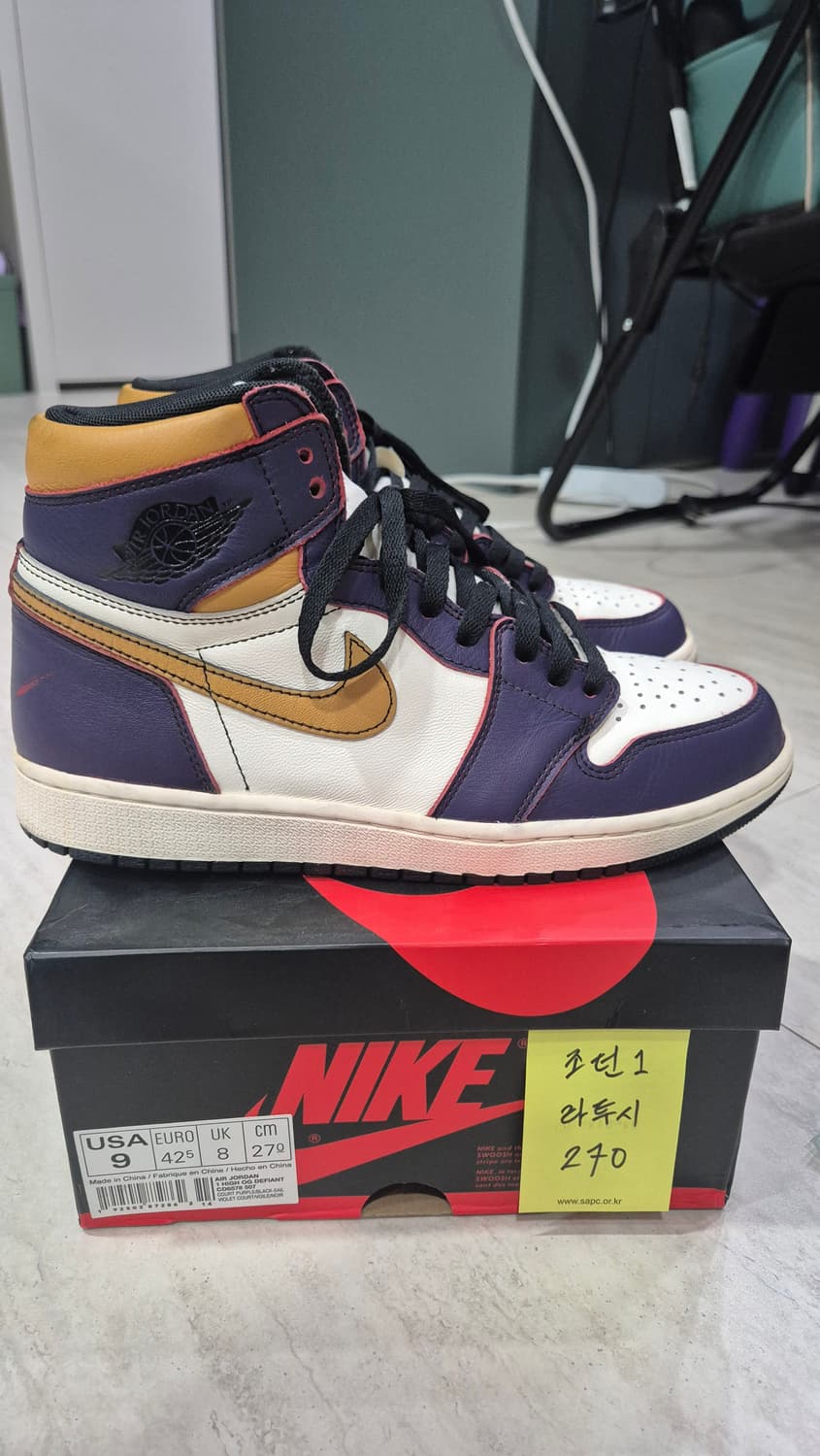 [270] 조던1 SB 라투시 (LA TO CH) 상품이미지1
