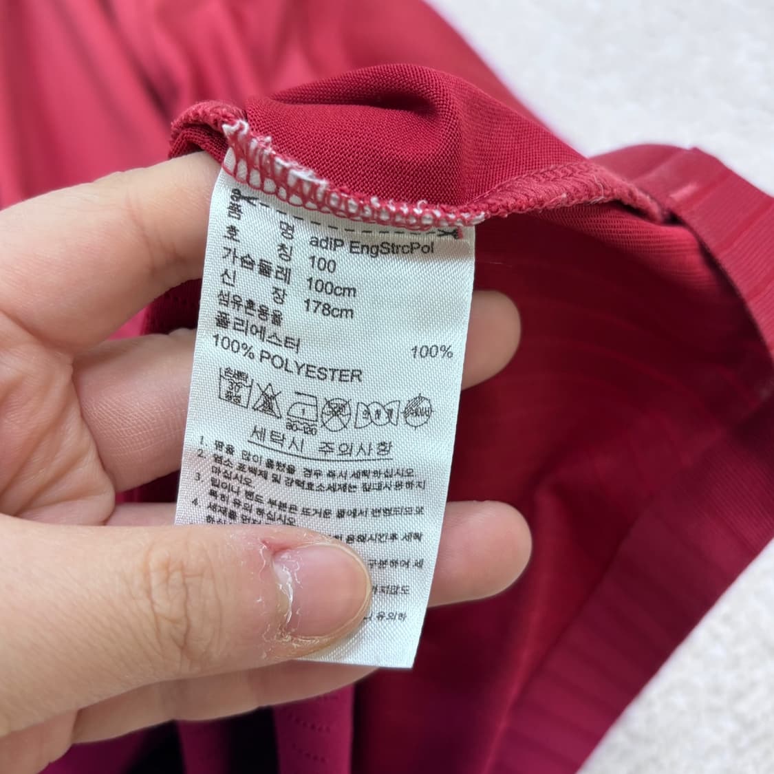 100 아디다스 아디퓨어 반팔 티셔츠 0416E 상품이미지4