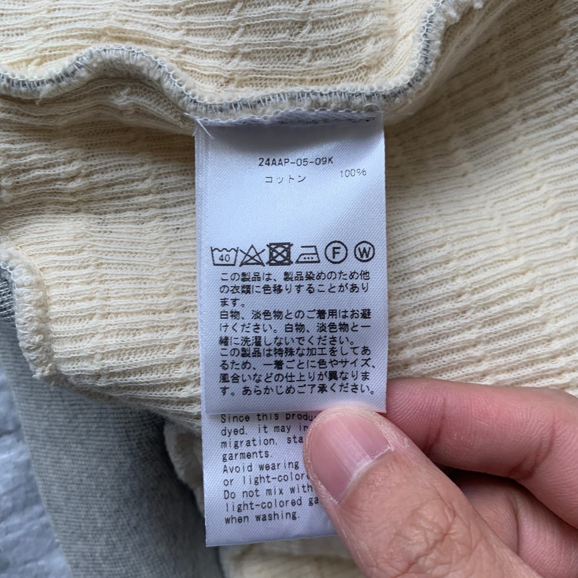 24fw 빈티지 스웻 후드집업 상품이미지9