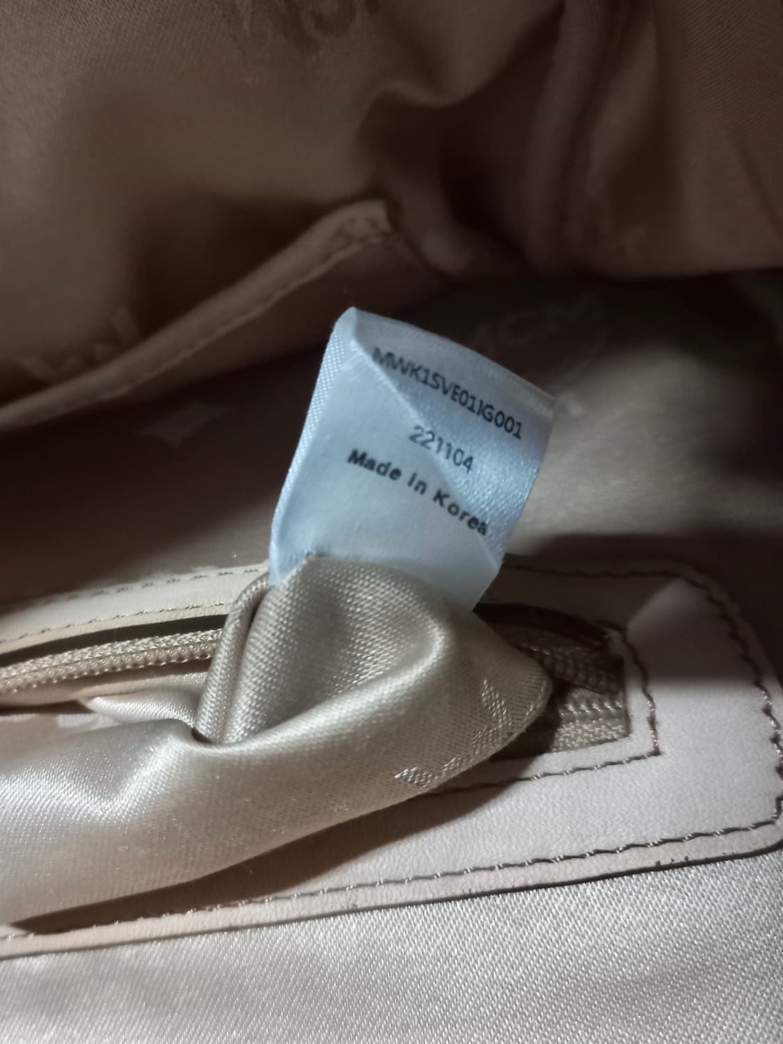 정품 MCM 비세토스 스타크 백팩 베이지 상품이미지10