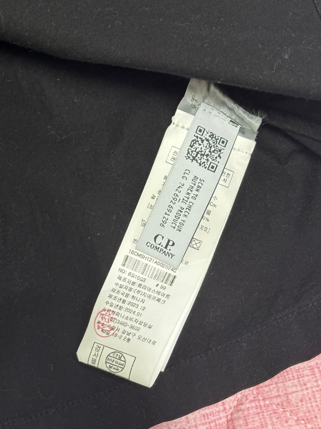 CP컴퍼니 코튼 블랙 포켓 오버셔츠(XL) 상품이미지6