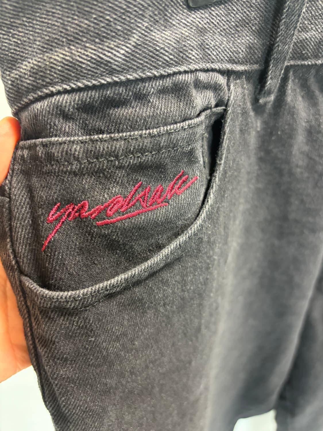 야드세일 판타지 진 M 상품이미지4